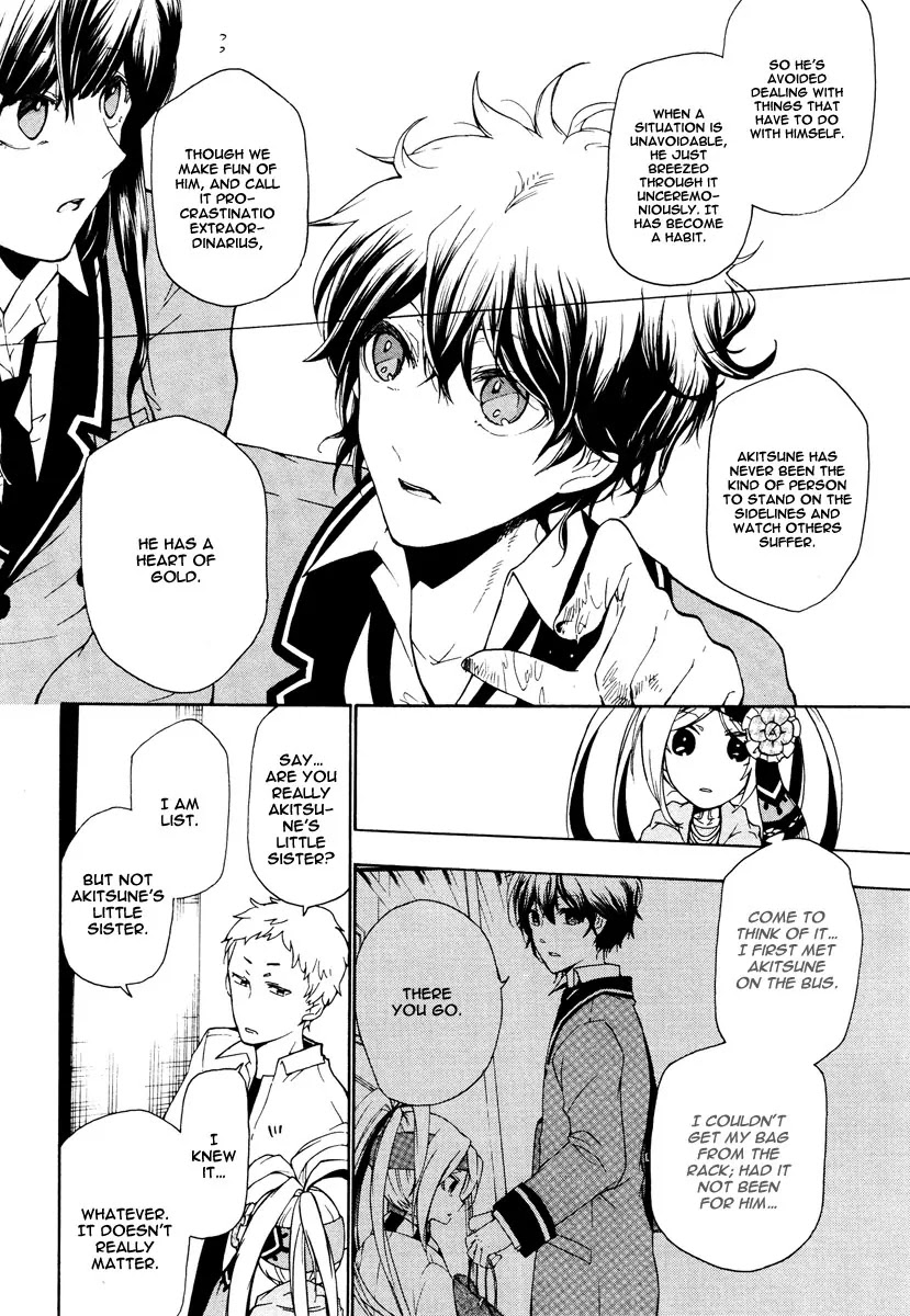 Kataribe no List Chapter 13 page 20 - Chapter 13
