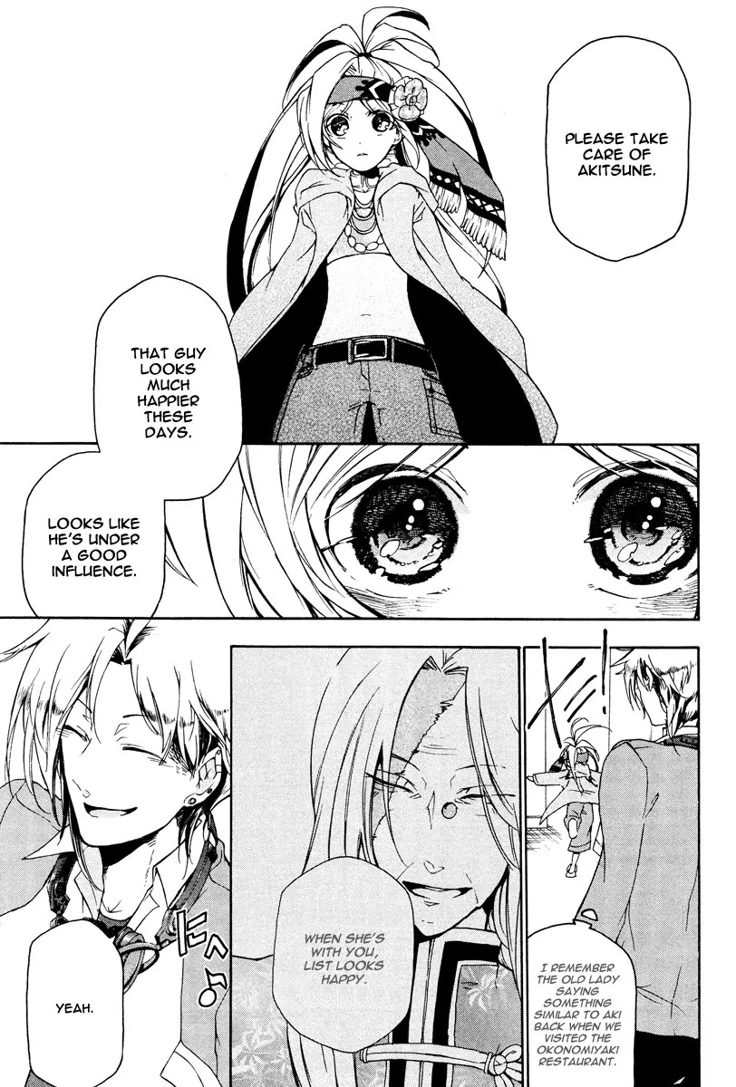 Kataribe no List Chapter 13 page 21 - Chapter 13