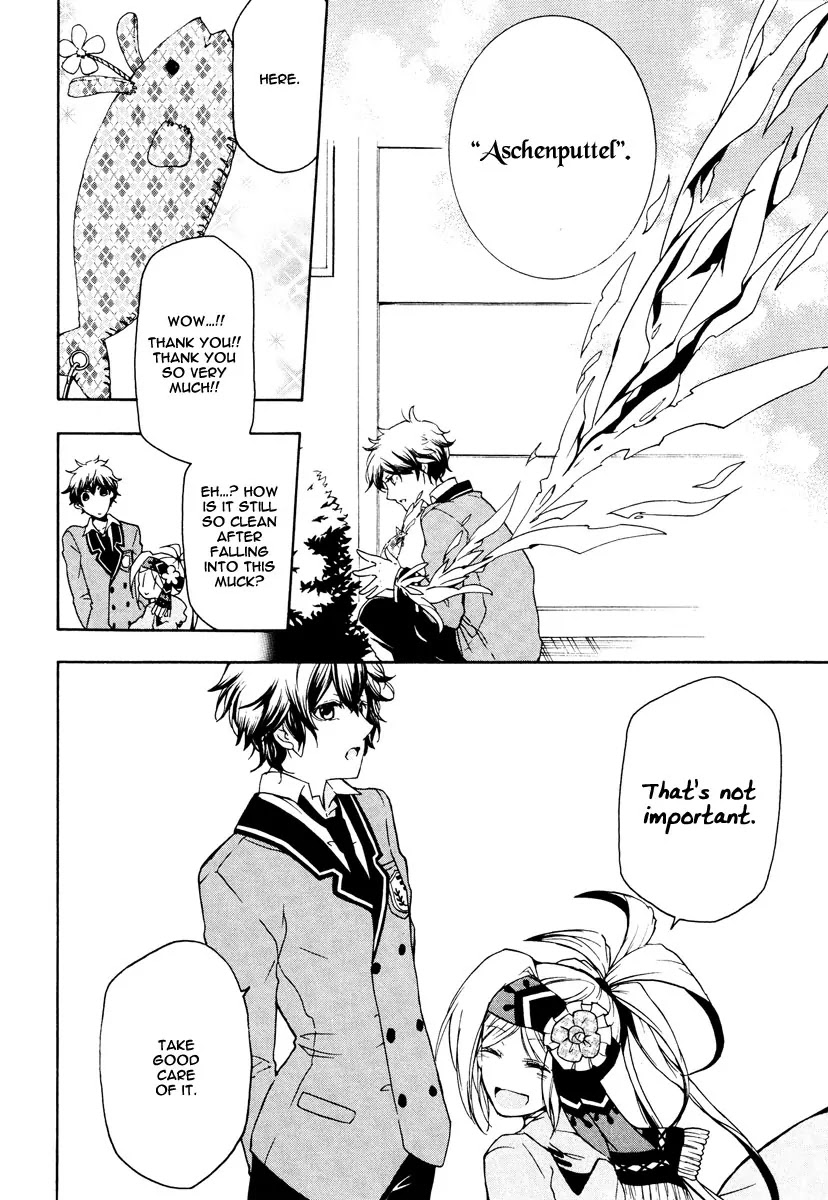Kataribe no List Chapter 13 page 25 - Chapter 13
