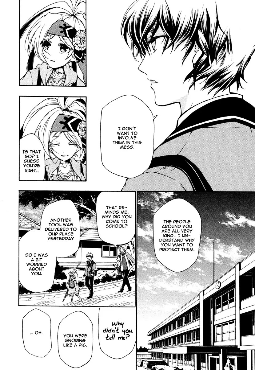 Kataribe no List Chapter 13 page 27 - Chapter 13