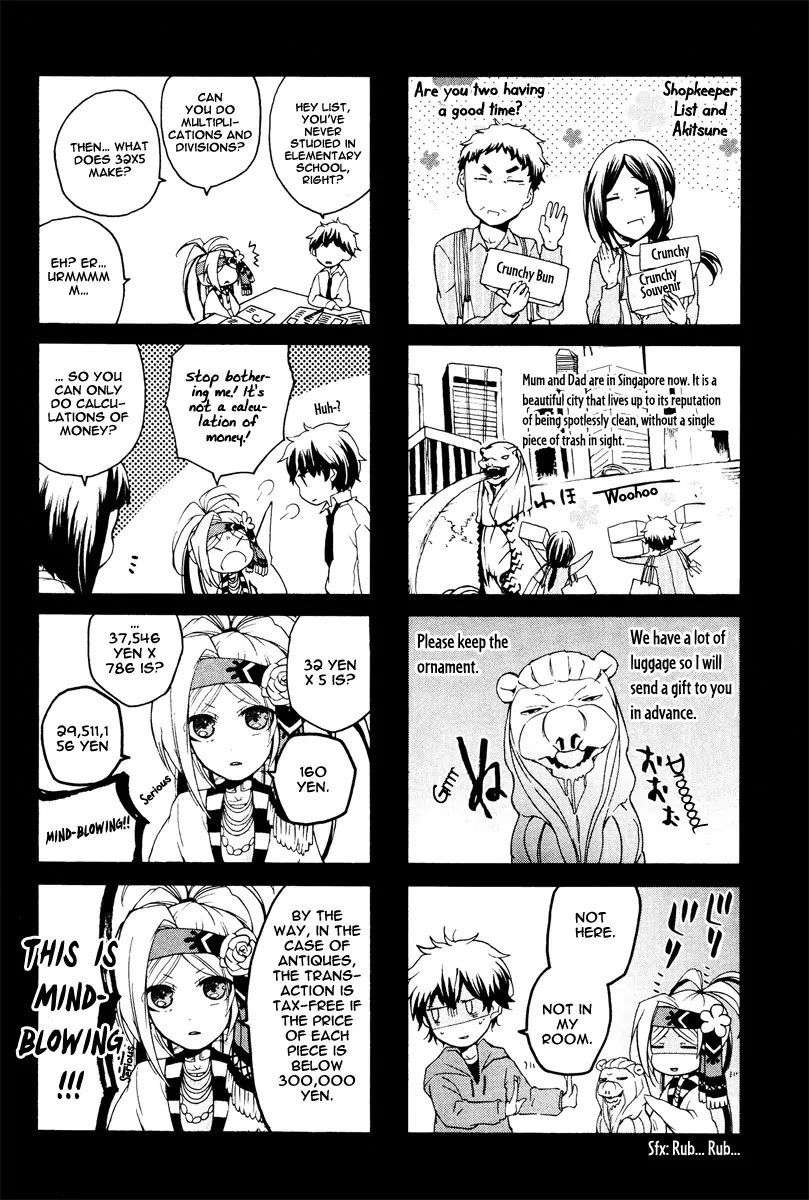 Kataribe no List Chapter 13 page 31 - Chapter 13