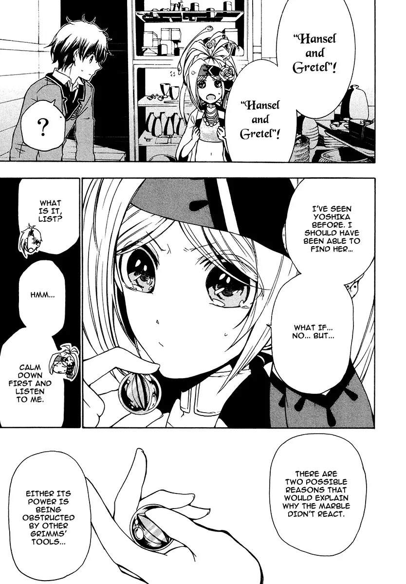 Kataribe no List Chapter 14 page 11 - Chapter 14
