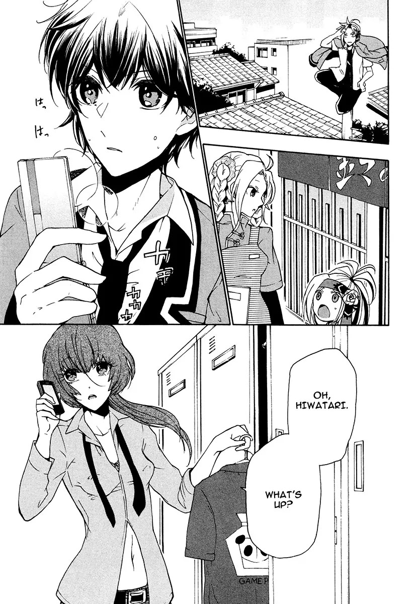 Kataribe no List Chapter 14 page 17 - Chapter 14