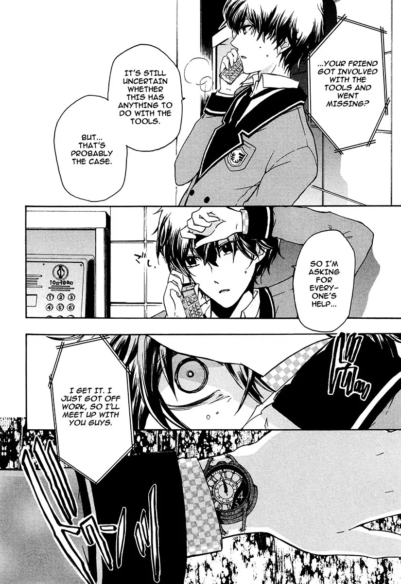 Kataribe no List Chapter 14 page 18 - Chapter 14