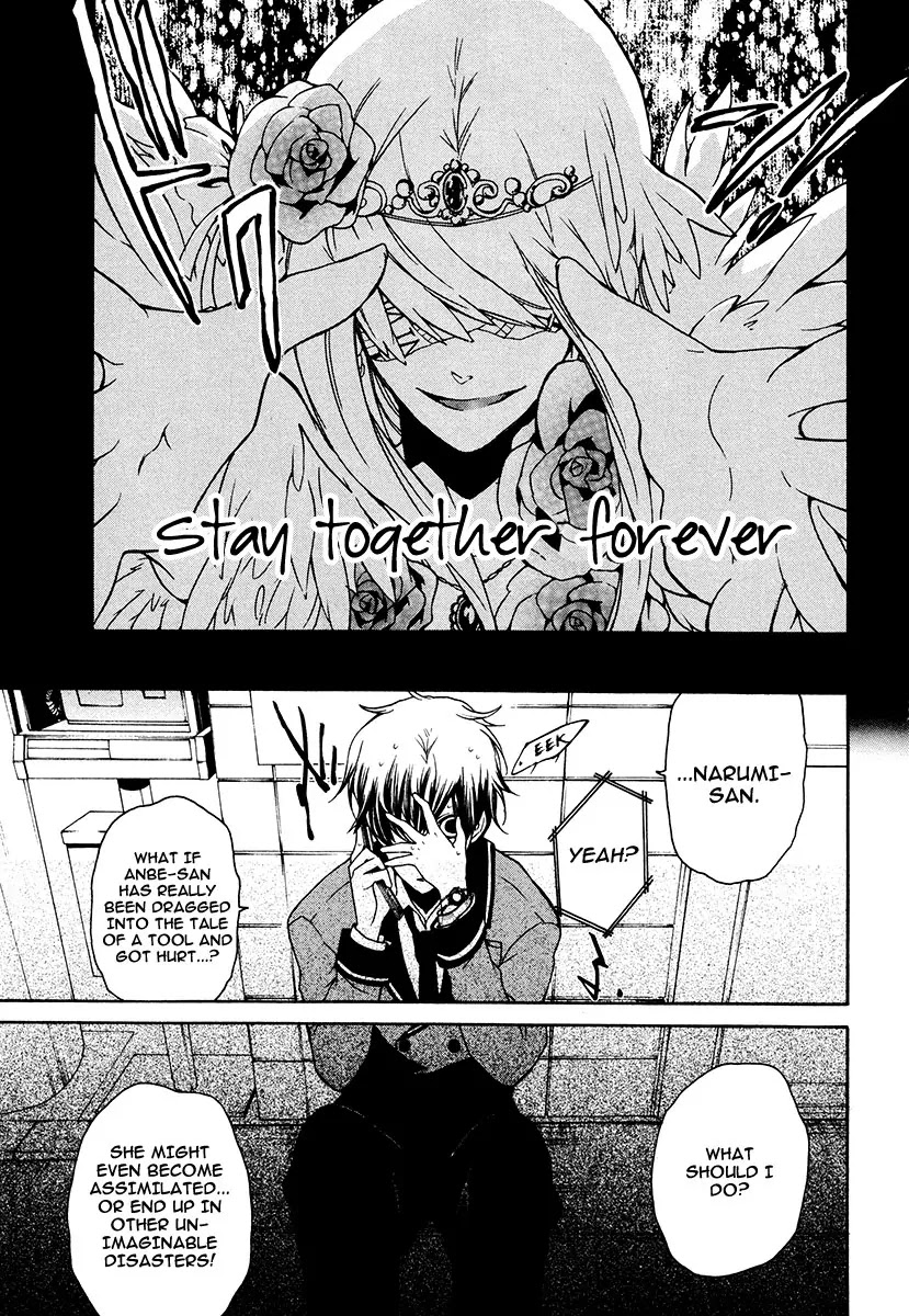 Kataribe no List Chapter 14 page 19 - Chapter 14