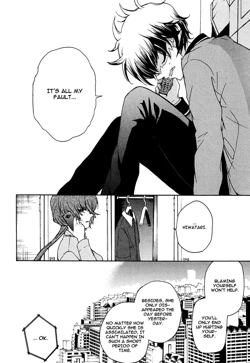 Kataribe no List Chapter 14 page 20 - Chapter 14