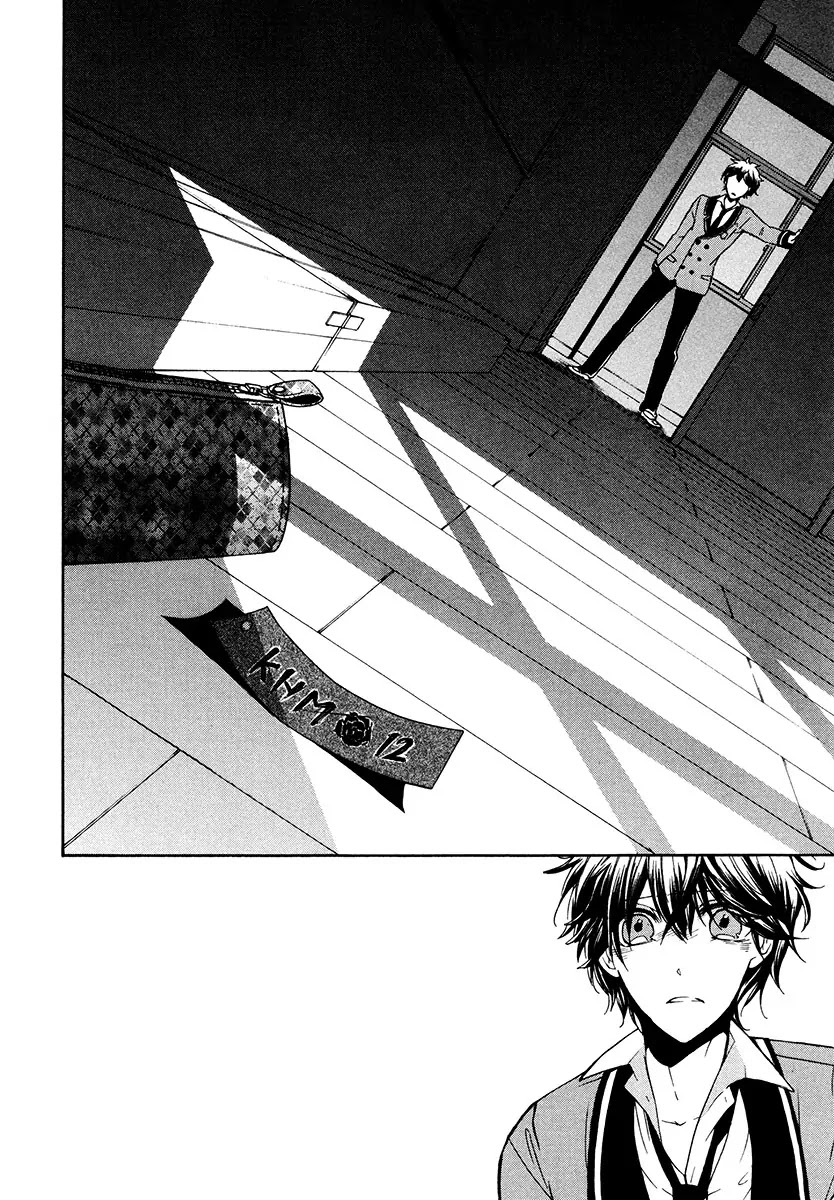 Kataribe no List Chapter 14 page 28 - Chapter 14