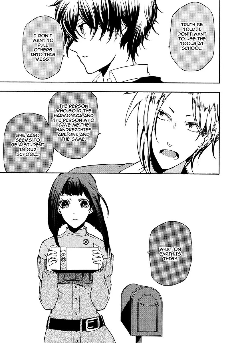 Kataribe no List Chapter 14 page 4 - Chapter 14