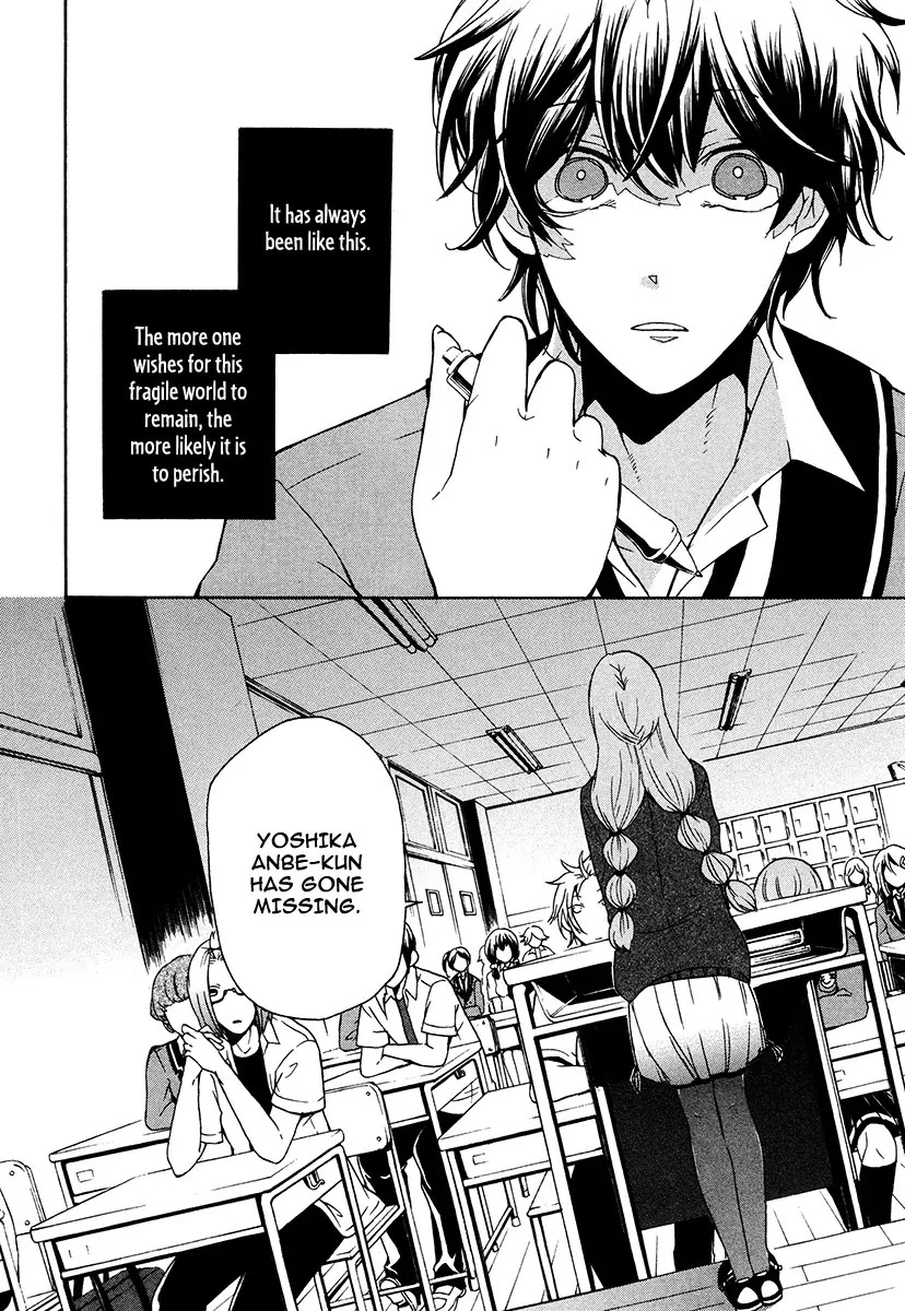 Kataribe no List Chapter 14 page 6 - Chapter 14