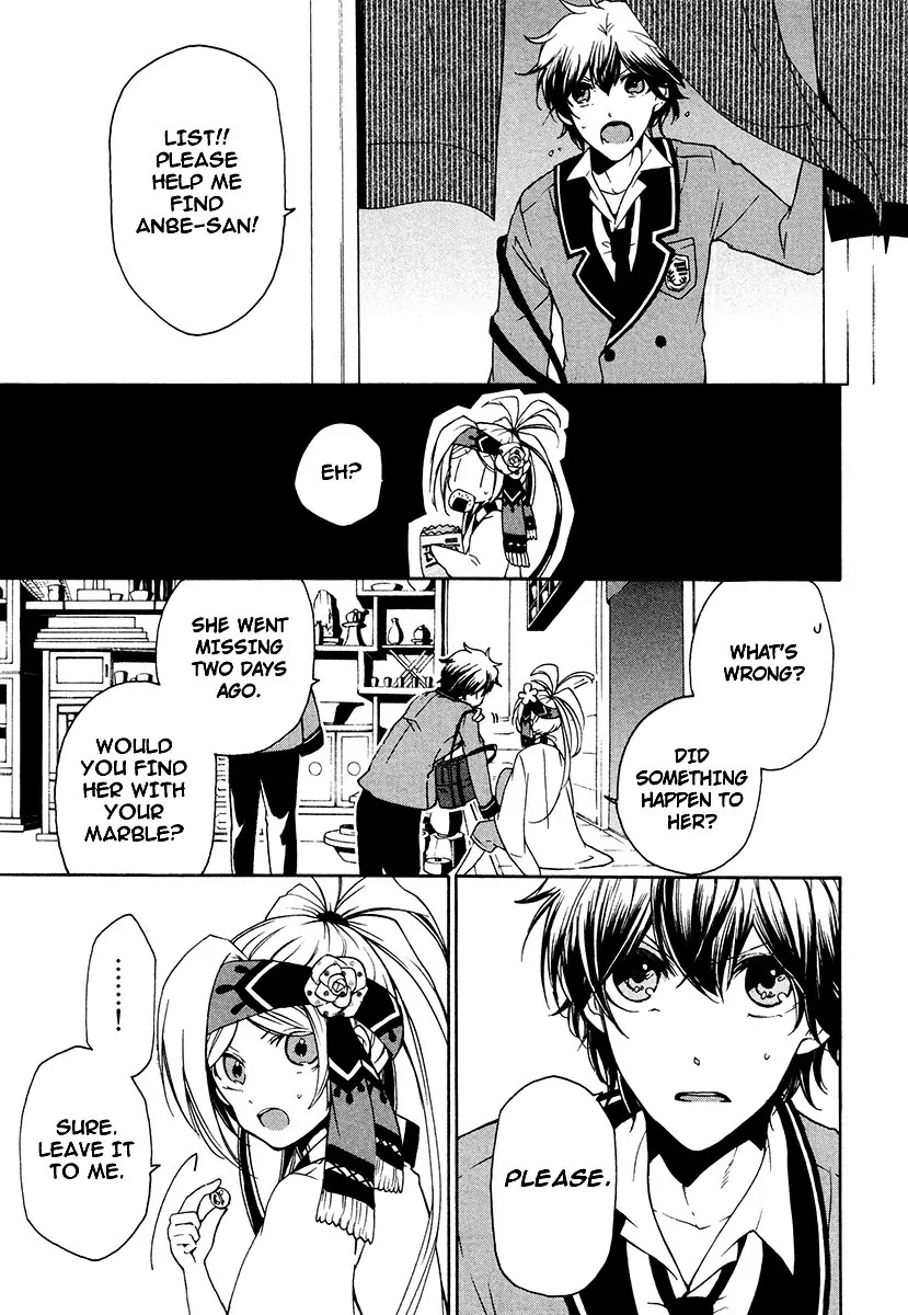 Kataribe no List Chapter 14 page 9 - Chapter 14