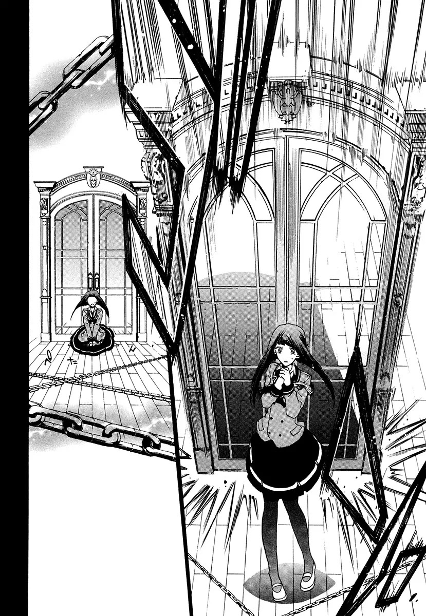 Kataribe no List Chapter 15 page 10 - Chapter 15