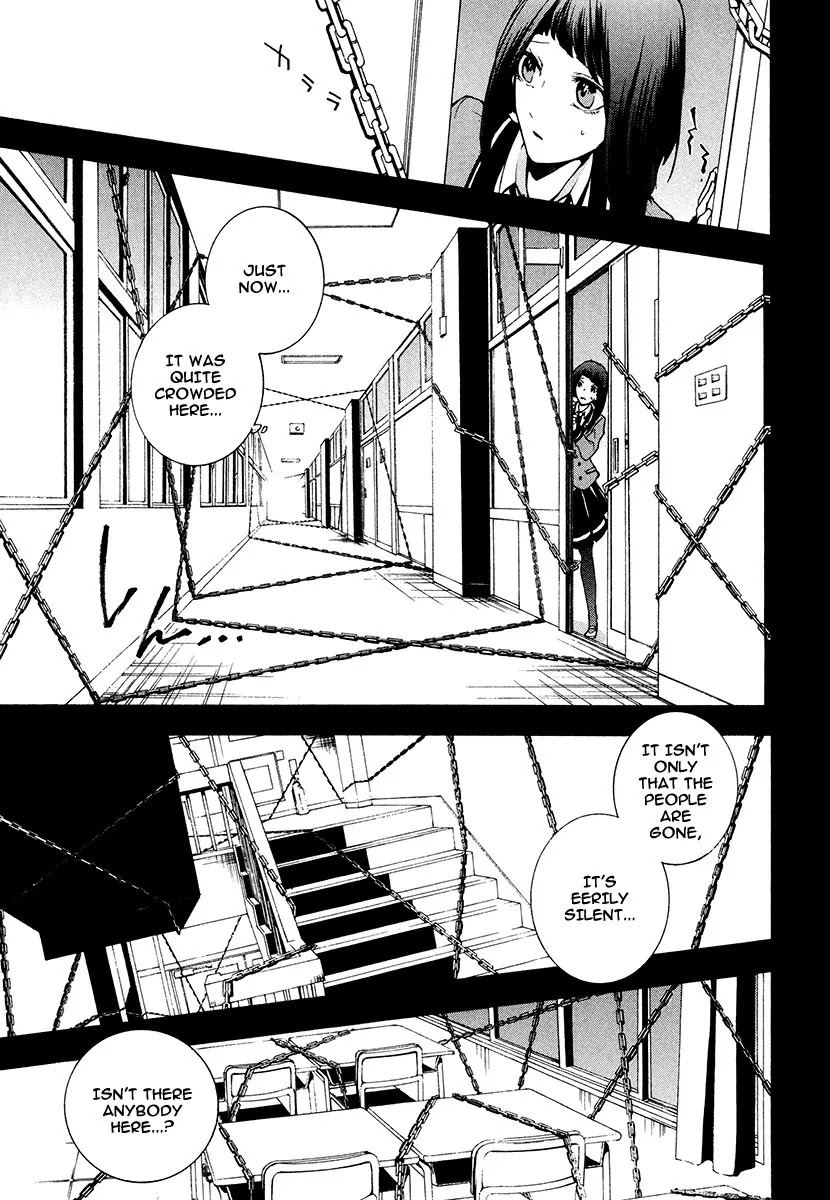 Kataribe no List Chapter 15 page 11 - Chapter 15