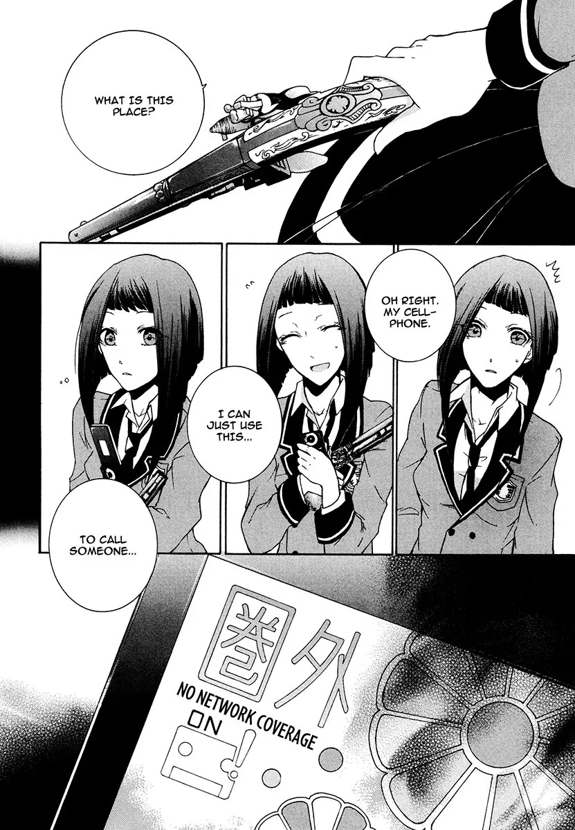 Kataribe no List Chapter 15 page 12 - Chapter 15