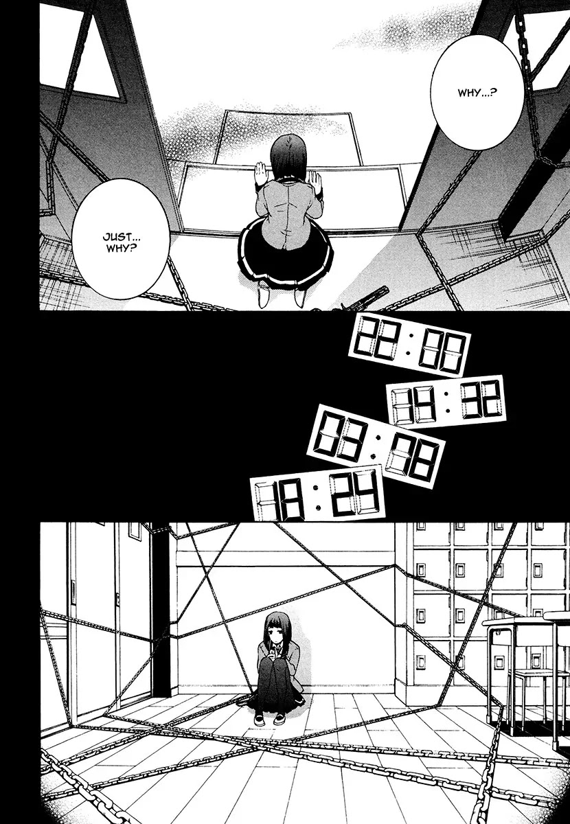 Kataribe no List Chapter 15 page 14 - Chapter 15