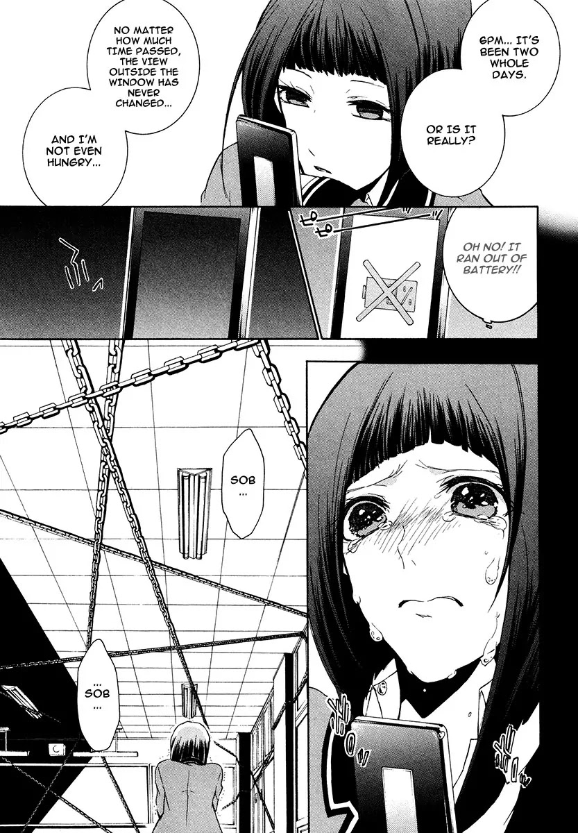 Kataribe no List Chapter 15 page 15 - Chapter 15