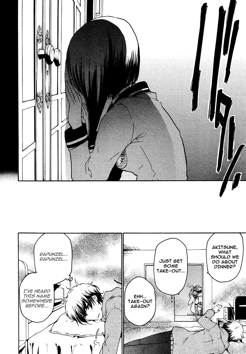 Kataribe no List Chapter 15 page 18 - Chapter 15