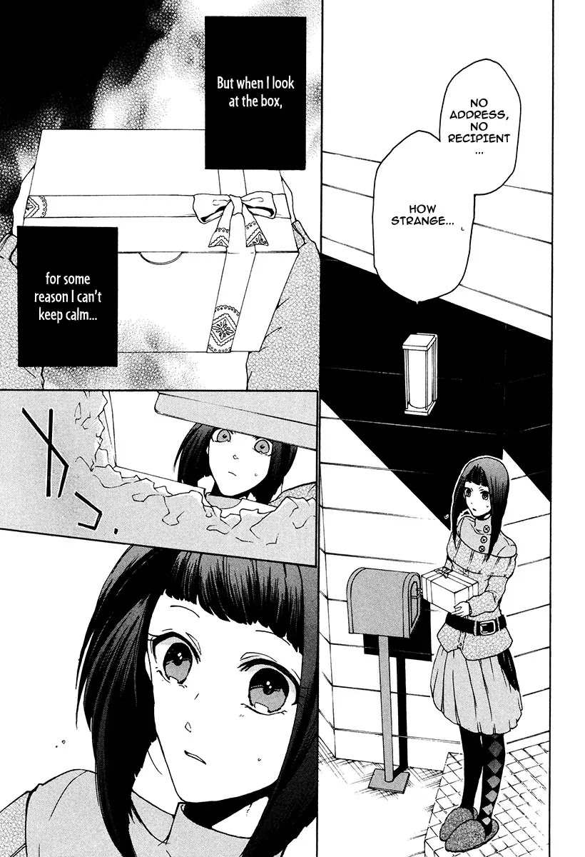 Kataribe no List Chapter 15 page 2 - Chapter 15