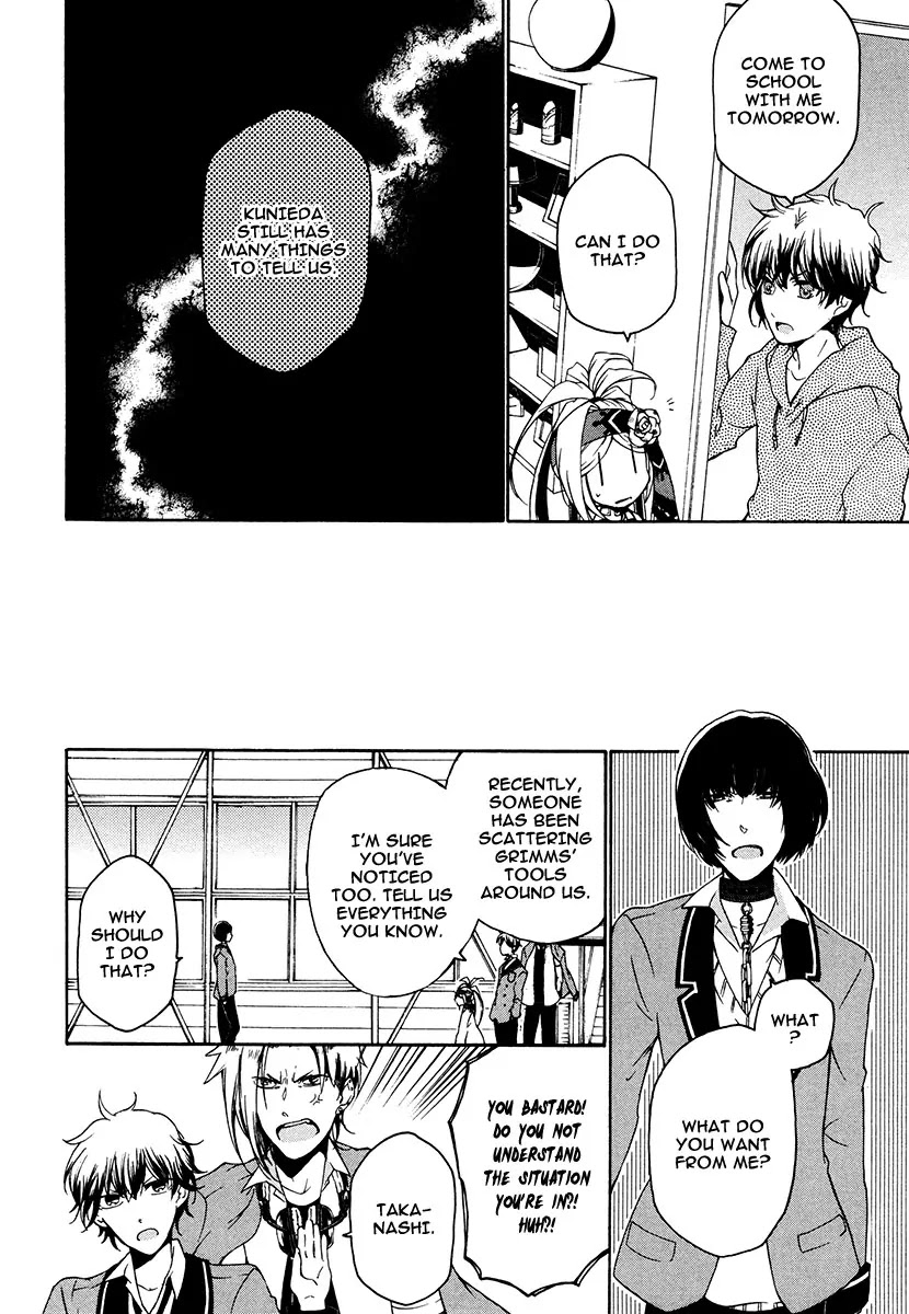 Kataribe no List Chapter 15 page 20 - Chapter 15