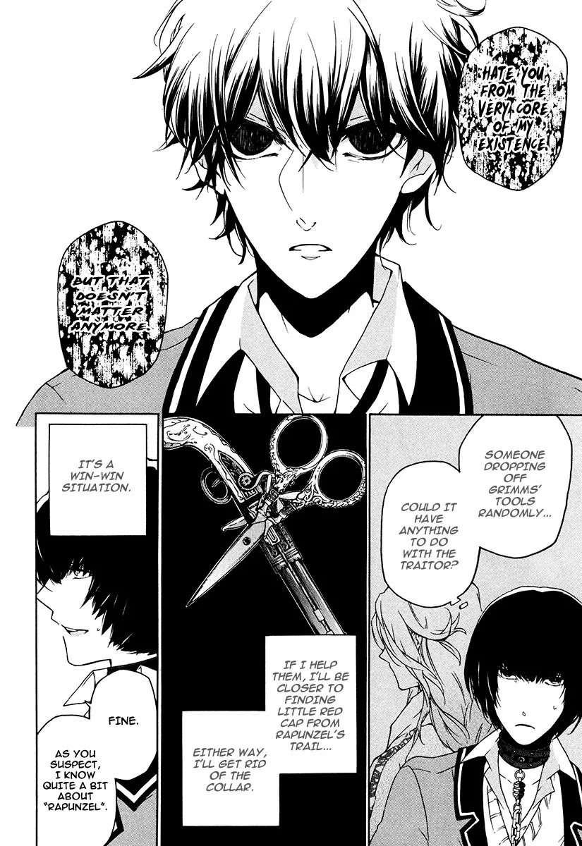 Kataribe no List Chapter 15 page 22 - Chapter 15