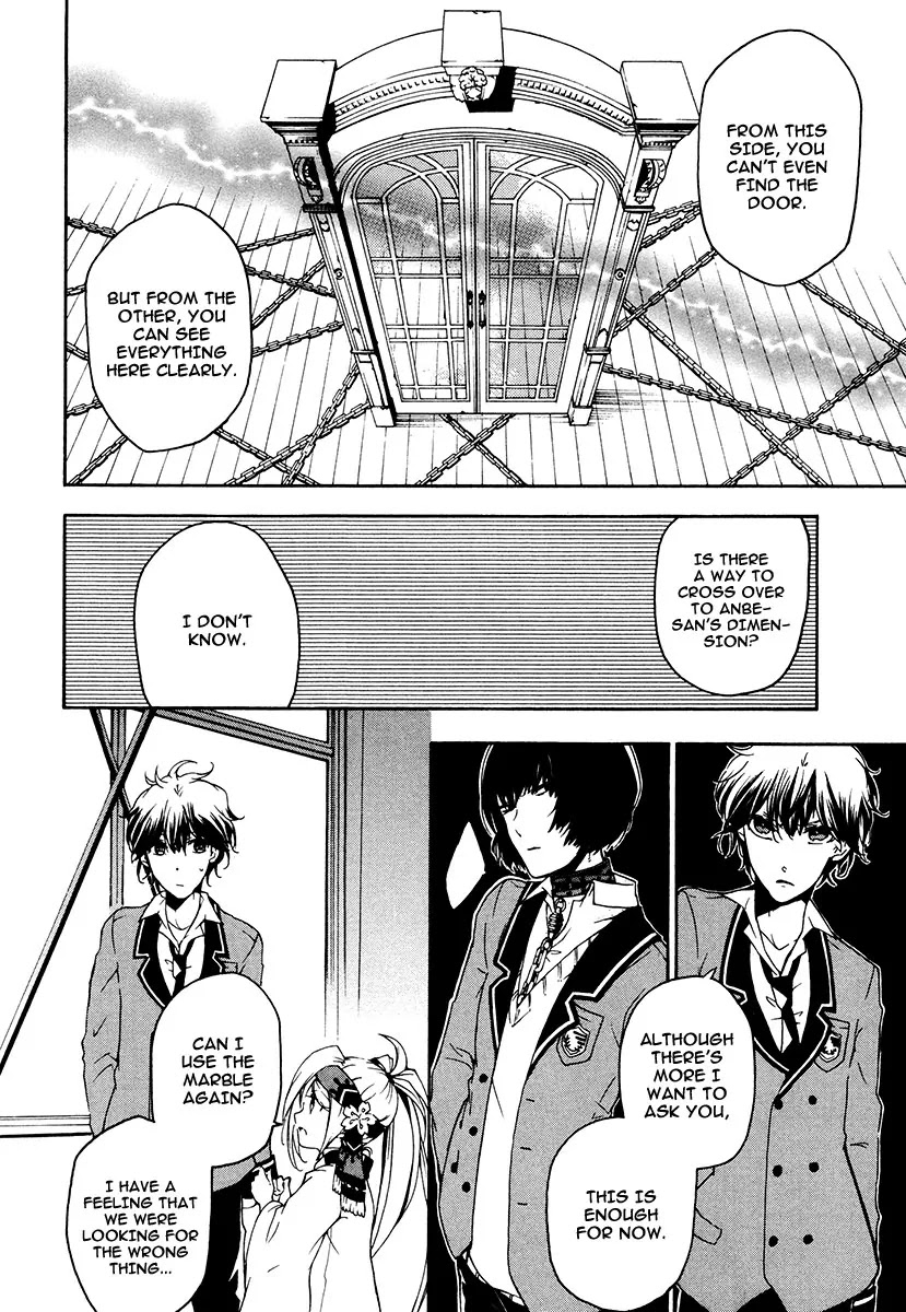 Kataribe no List Chapter 15 page 24 - Chapter 15