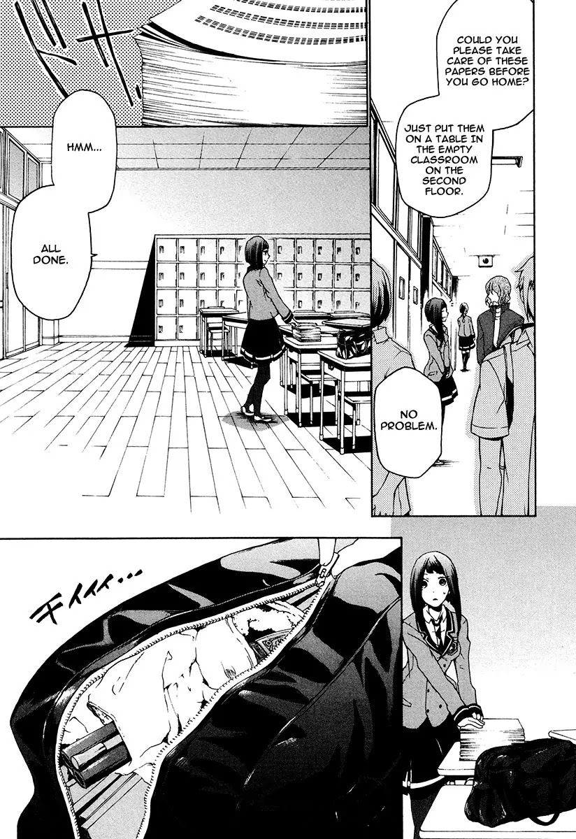 Kataribe no List Chapter 15 page 6 - Chapter 15