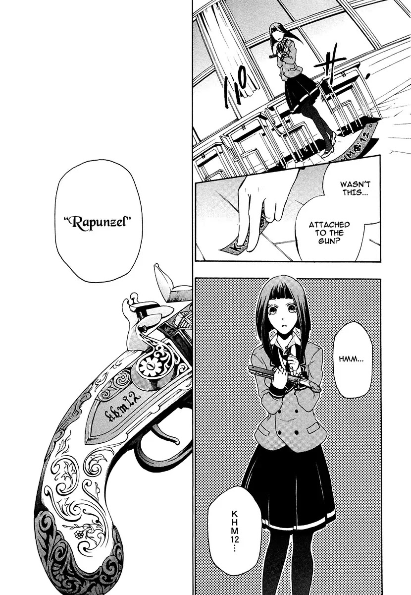 Kataribe no List Chapter 15 page 8 - Chapter 15