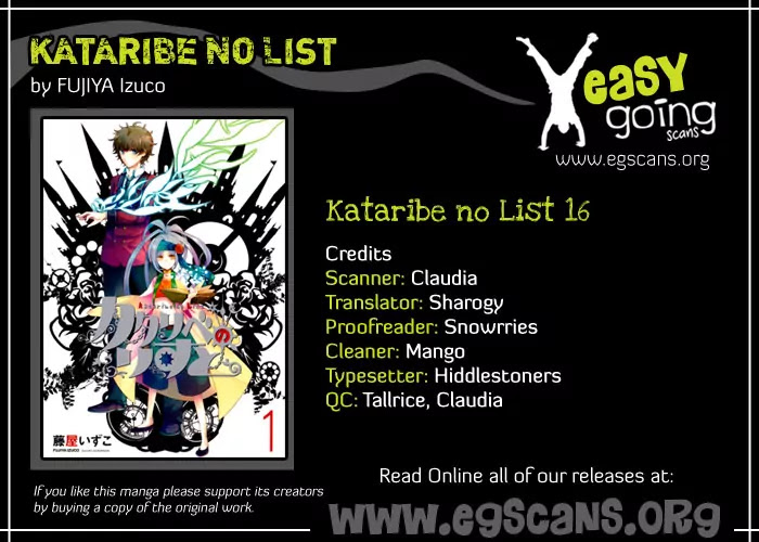 Kataribe no List Chapter 16 page 1 - Chapter 16