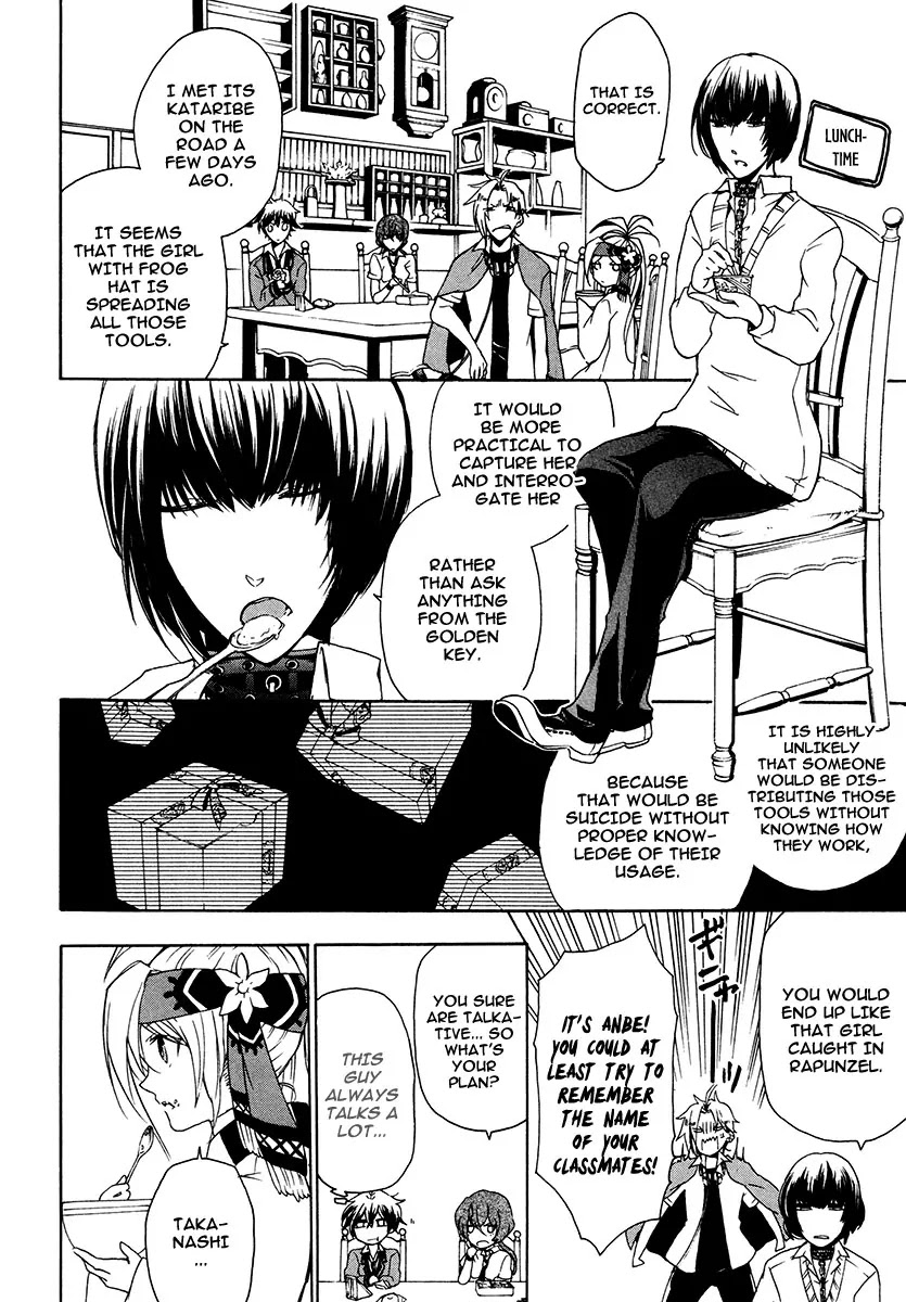 Kataribe no List Chapter 16 page 11 - Chapter 16