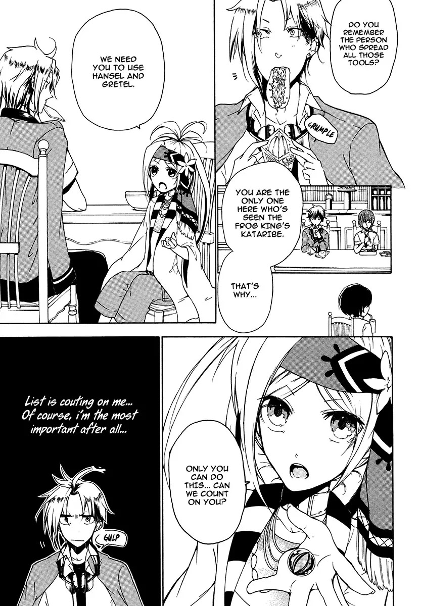 Kataribe no List Chapter 16 page 12 - Chapter 16