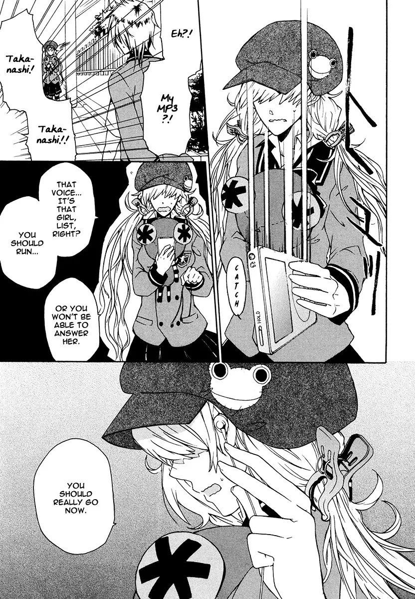 Kataribe no List Chapter 16 page 18 - Chapter 16