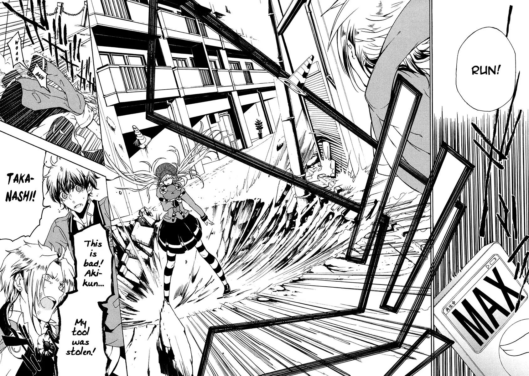 Kataribe no List Chapter 16 page 19 - Chapter 16