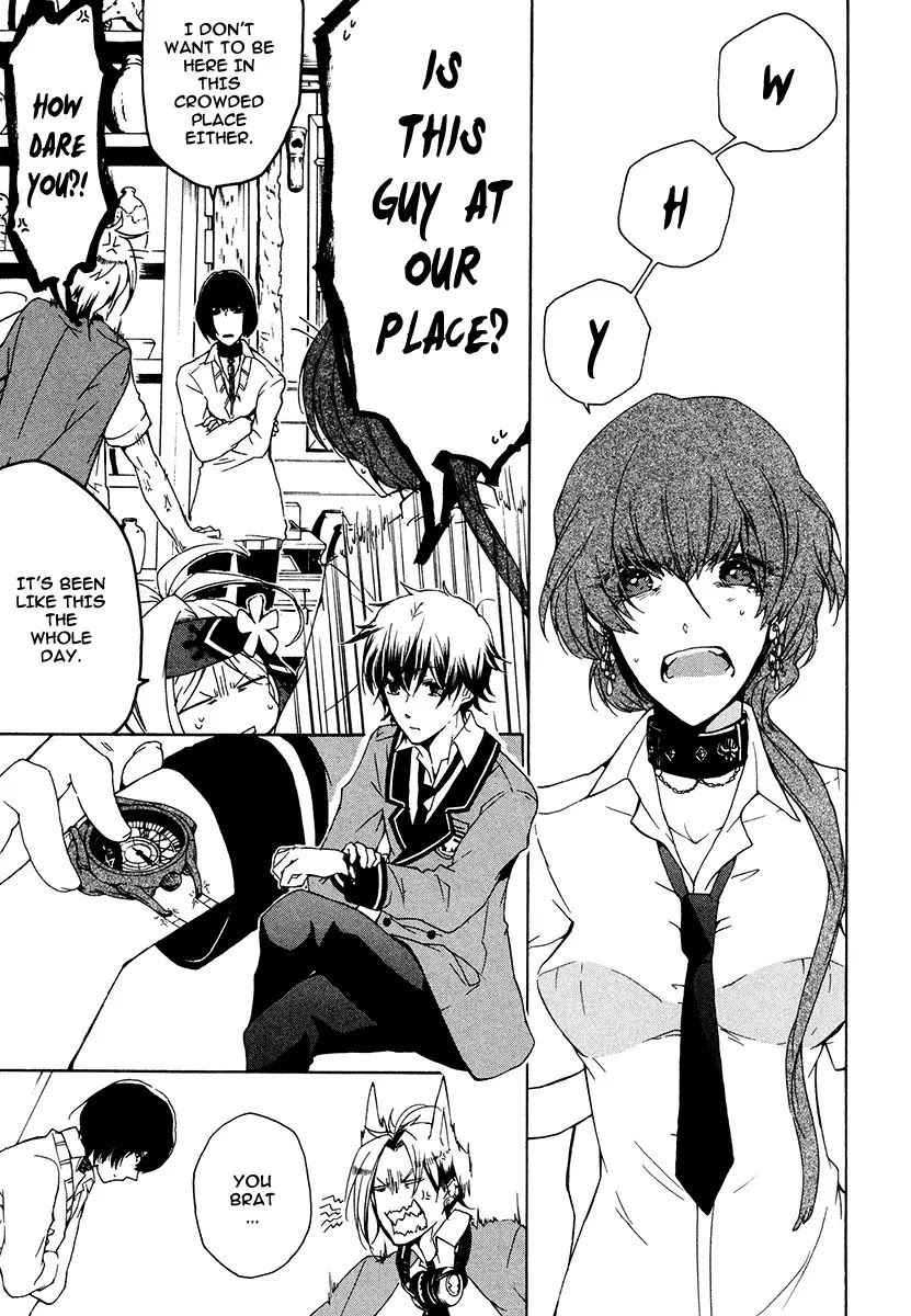 Kataribe no List Chapter 16 page 2 - Chapter 16