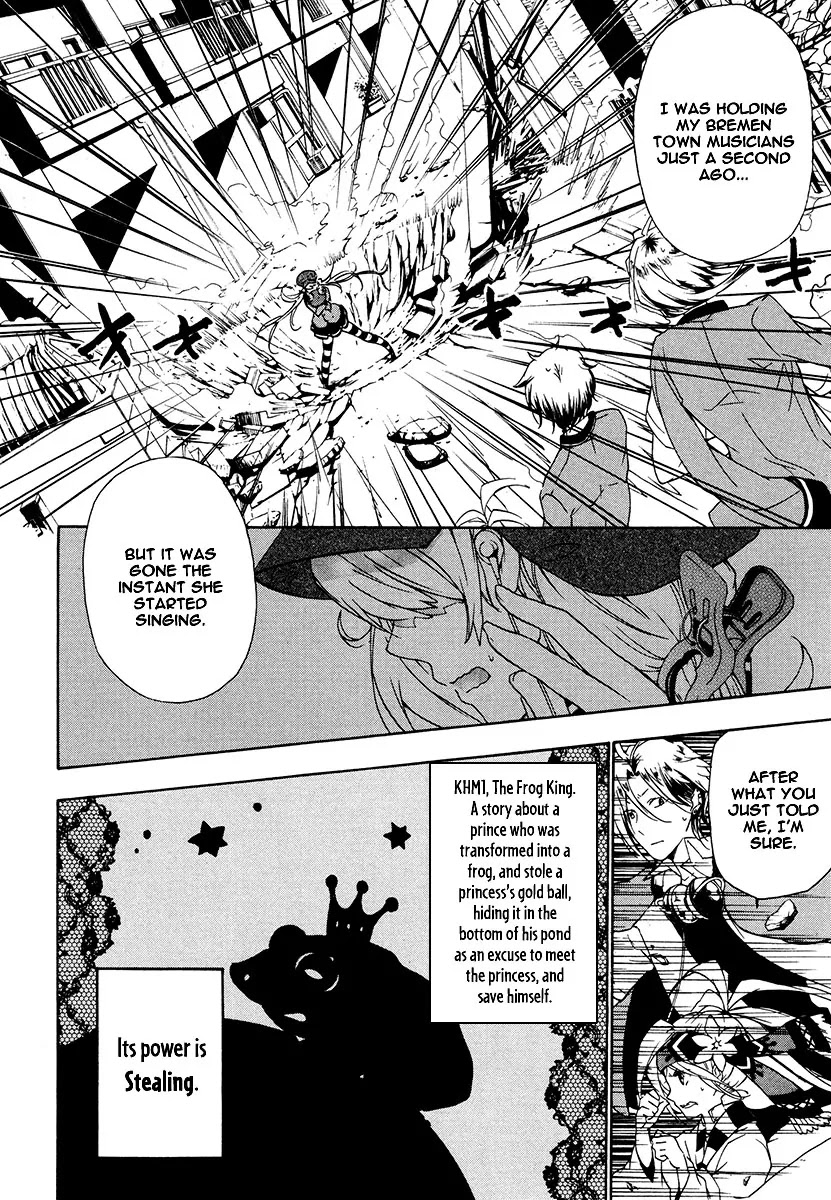 Kataribe no List Chapter 16 page 20 - Chapter 16