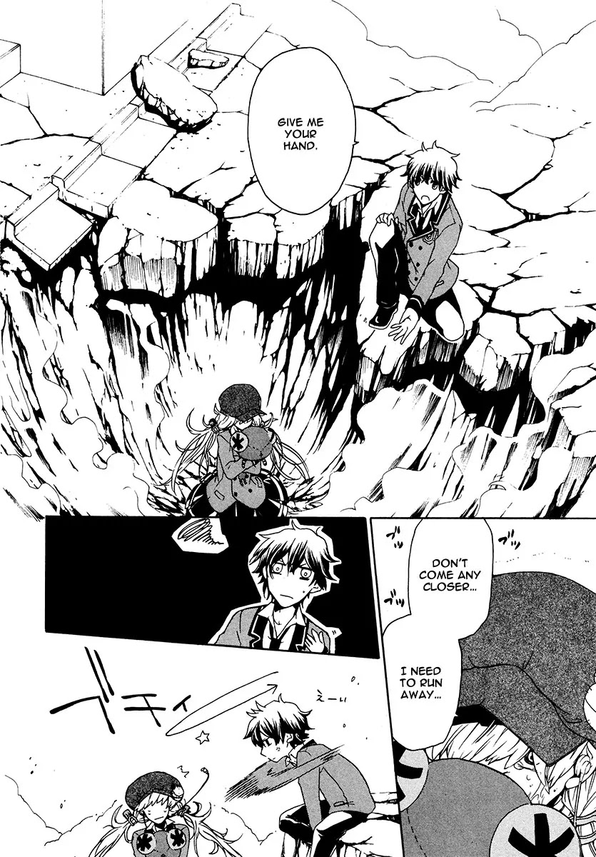 Kataribe no List Chapter 16 page 24 - Chapter 16