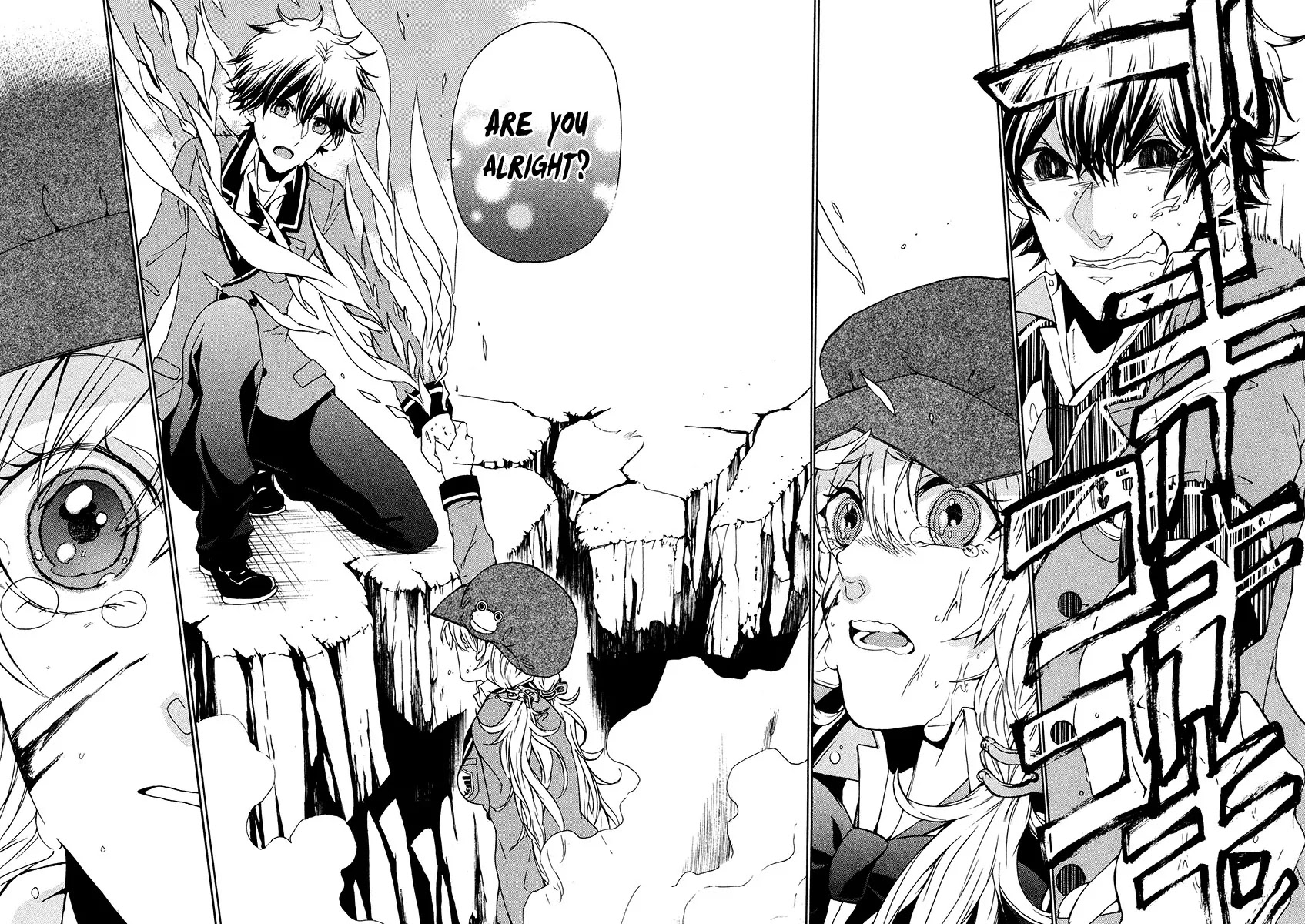 Kataribe no List Chapter 16 page 26 - Chapter 16