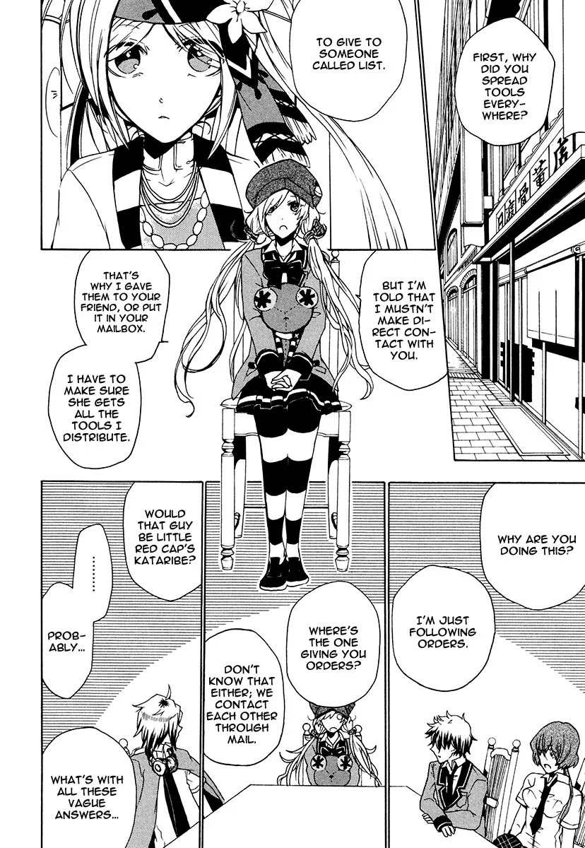 Kataribe no List Chapter 16 page 29 - Chapter 16
