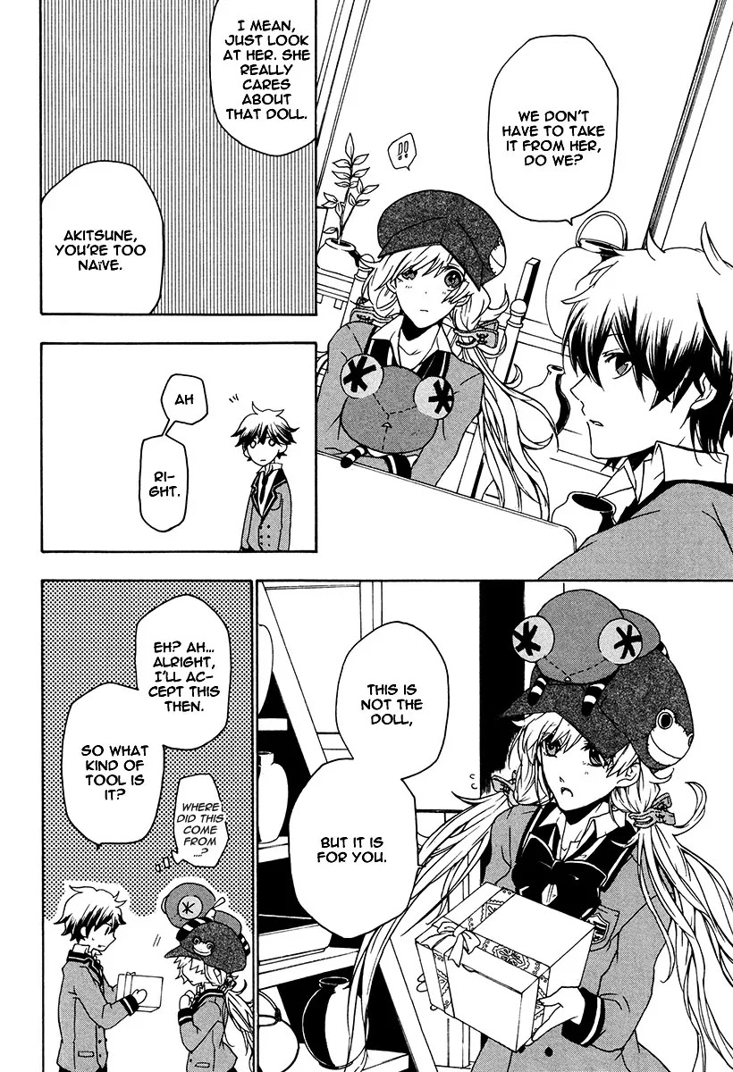 Kataribe no List Chapter 16 page 31 - Chapter 16