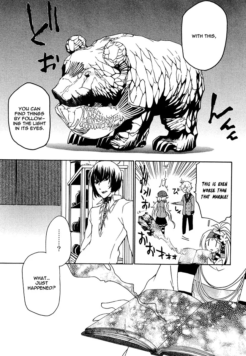 Kataribe no List Chapter 16 page 32 - Chapter 16