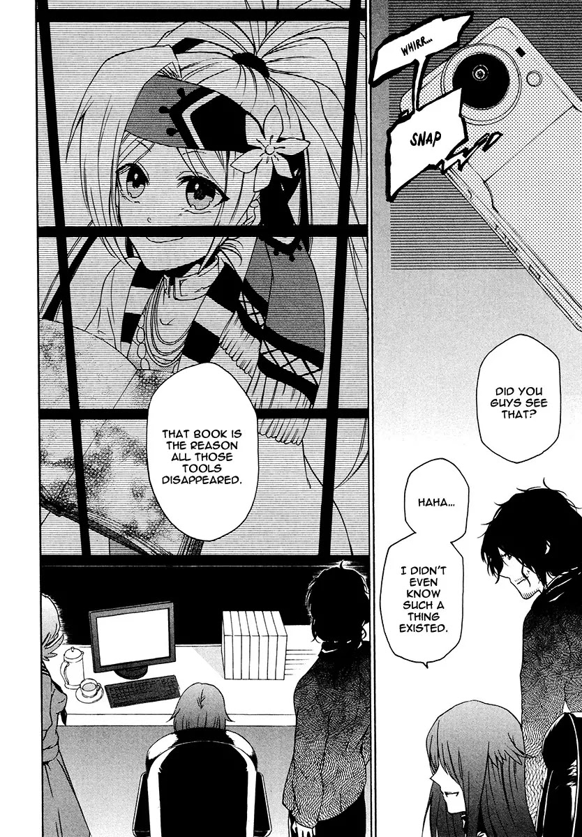 Kataribe no List Chapter 16 page 33 - Chapter 16