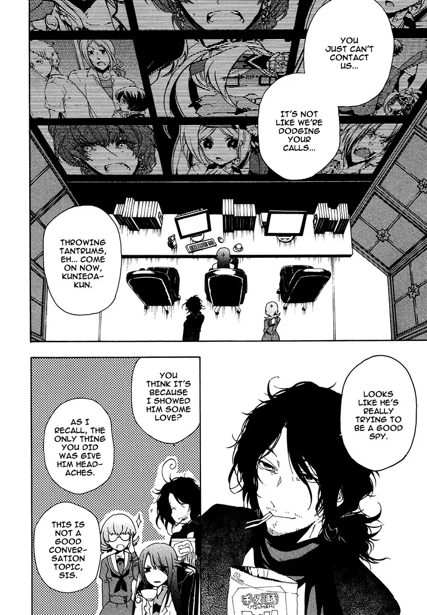 Kataribe no List Chapter 16 page 5 - Chapter 16