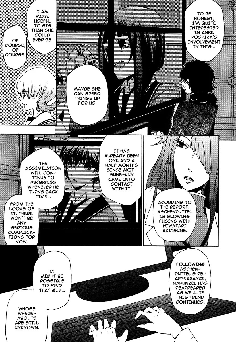 Kataribe no List Chapter 16 page 6 - Chapter 16