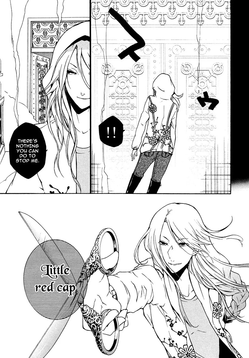 Kataribe no List Chapter 16 page 8 - Chapter 16