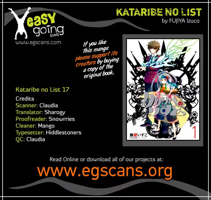Kataribe no List Chapter 17 page 1 - Chapter 17