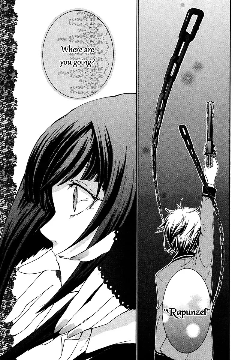 Kataribe no List Chapter 17 page 13 - Chapter 17