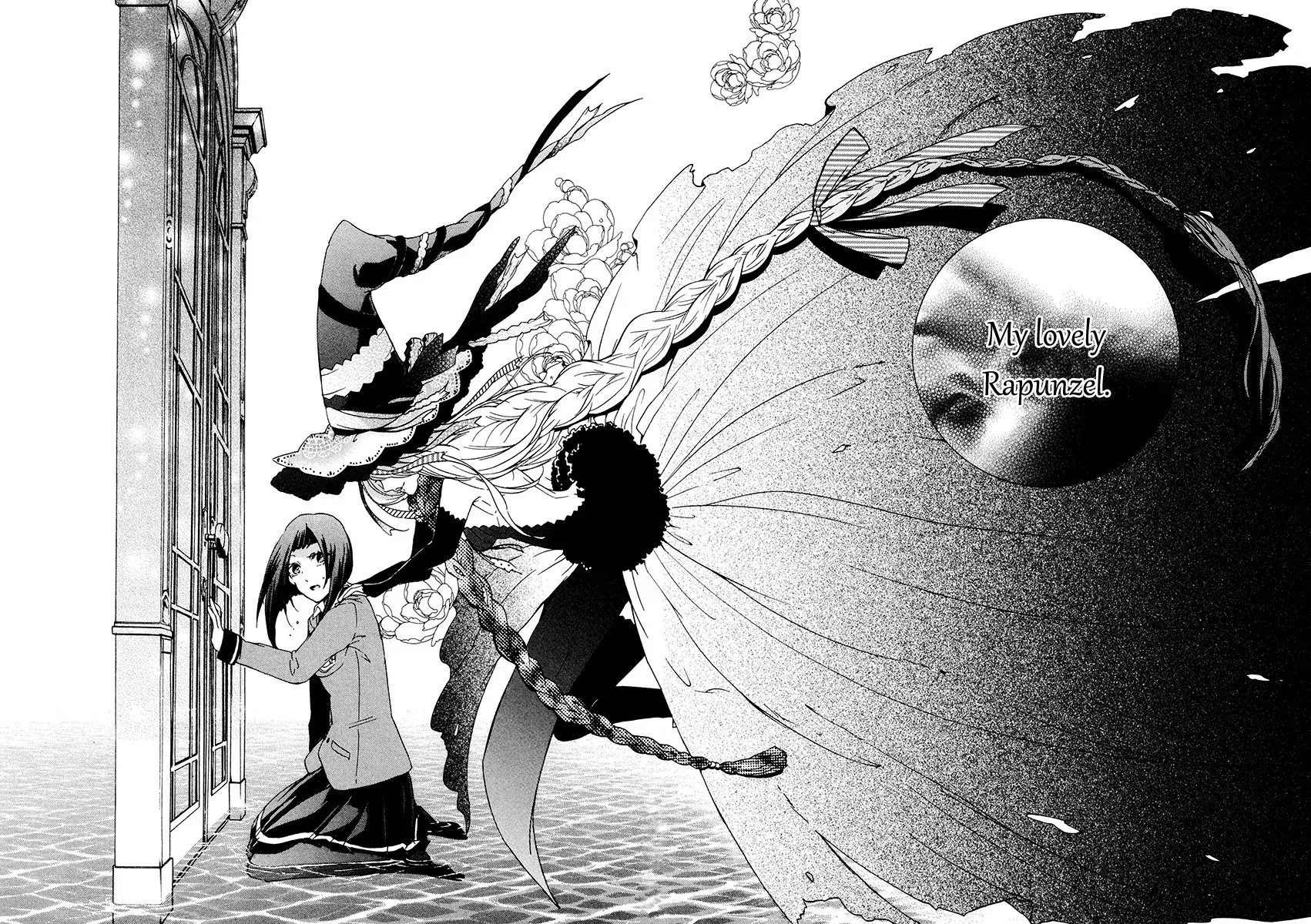 Kataribe no List Chapter 17 page 14 - Chapter 17
