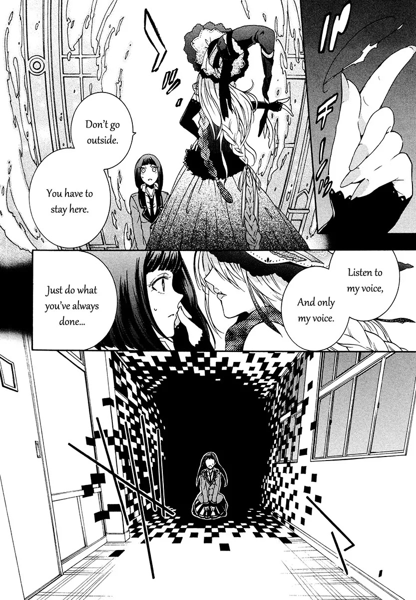 Kataribe no List Chapter 17 page 15 - Chapter 17
