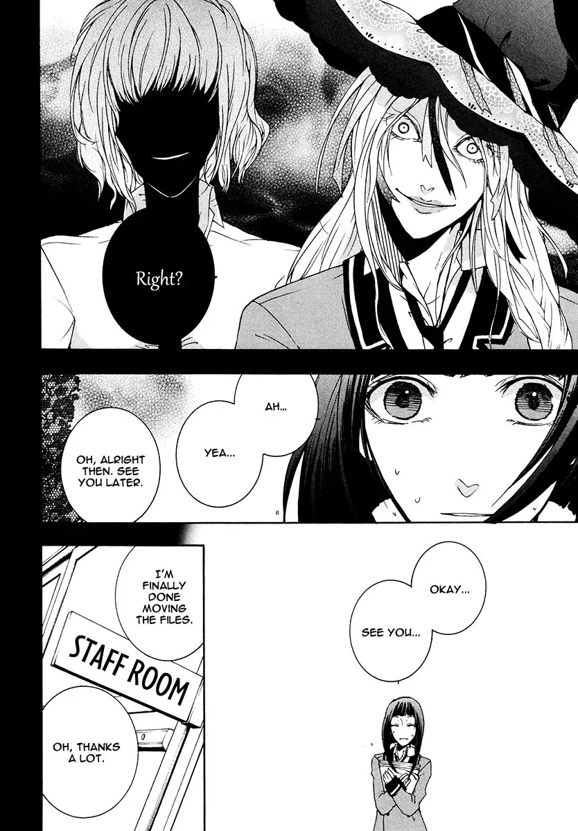 Kataribe no List Chapter 17 page 17 - Chapter 17