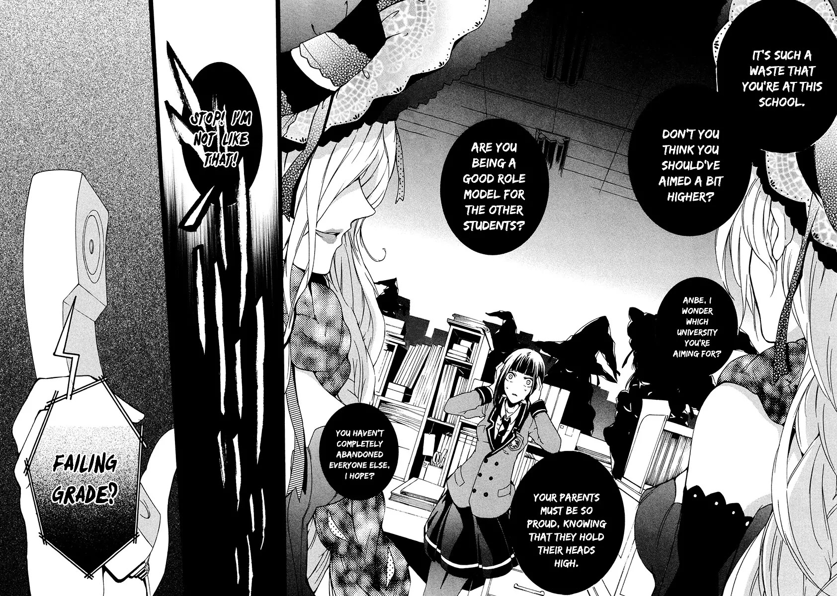 Kataribe no List Chapter 17 page 19 - Chapter 17