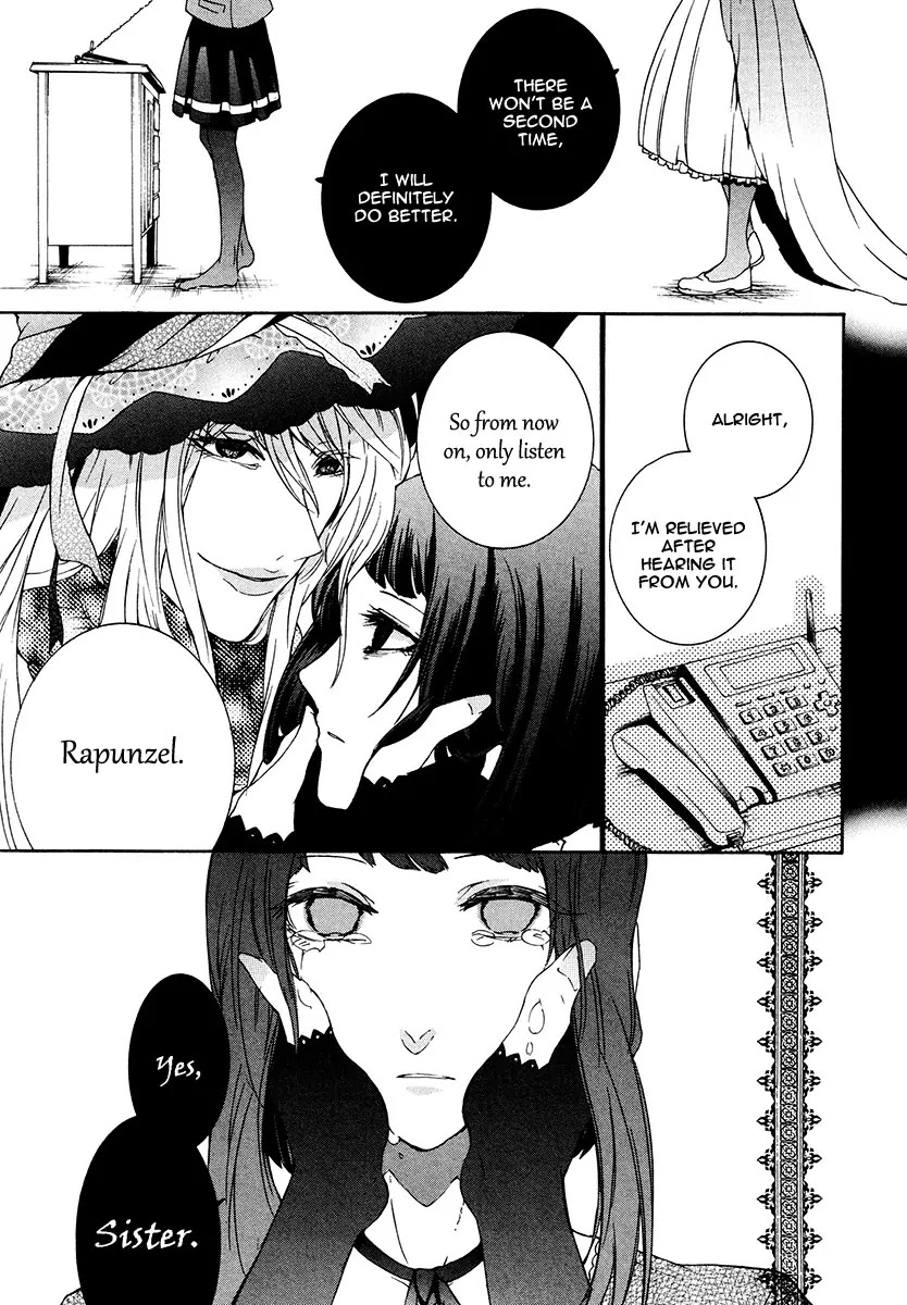 Kataribe no List Chapter 17 page 21 - Chapter 17