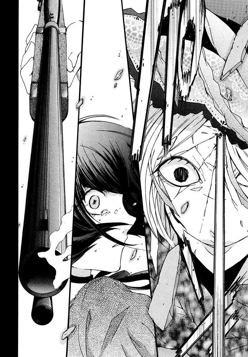Kataribe no List Chapter 17 page 22 - Chapter 17